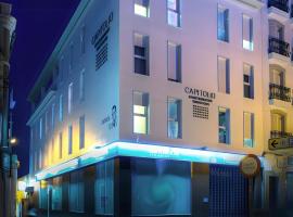 Apartamentos Suites Capitolio，位于梅里达的酒店