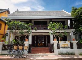 Sengphachanh Heritage Boutique，位于琅勃拉邦琅勃拉邦国际机场 - LPQ附近的酒店