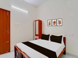 Hotel O Prozone Mall Coimbatore，位于哥印拜陀哥印拜陀（皮拉门杜）机场 - CJB附近的酒店