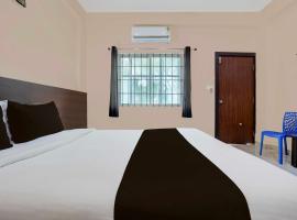 Hotel O Chikmagalur Near Zilla Panchayat，位于奇克马格尔的酒店