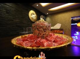 Chameli Spa Ajman，位于阿吉曼的青旅