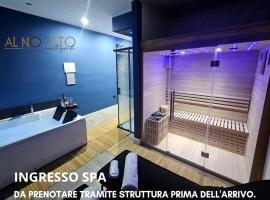 Al Noceto Countryside，位于Busso的酒店