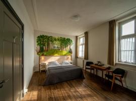 赫伯格布拉邦特克鲁斯酒店，位于Aarle-Rixtel的酒店