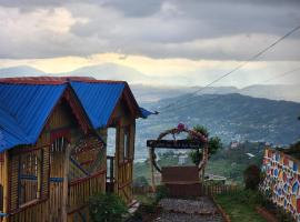 Centre View Point Agro Resort，位于纳加阔特的酒店