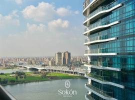 Sokon Residence Partial Nile view at Maadi，位于开罗的住宿加早餐旅馆