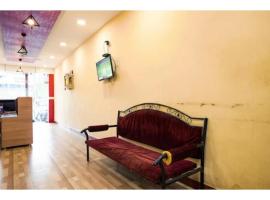 Kranti Guest house，位于Dewās的酒店