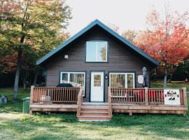 Louna-Nuage Shack- Chalet au Miller Zoo，位于Frampton的酒店