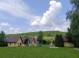 Podgórskie Zacisze，位于Bodzentyn的酒店
