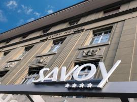 萨沃伊酒店，位于伯尔尼的酒店