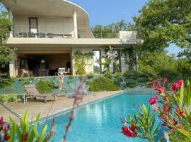 Gîte de la Maison Chassel，位于巴拉聚克的酒店