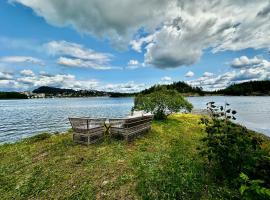 Guesthouse with amazing location，位于阿斯克尔的酒店