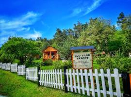 Eco Park Resort in Stepanavan Dendropark，位于Gyulagarak的酒店