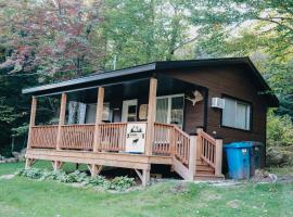 Alfred Shack - Chalet Miller Zoo，位于Frampton的酒店