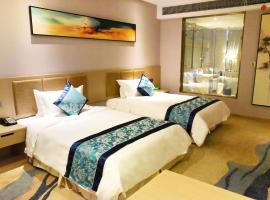 Nanjing Grand View Hotel，位于南京的酒店