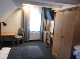 Boutique Hotel Selb，位于塞尔布的酒店