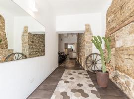 Aras Hotel Boutique，位于维拉西米乌斯的酒店