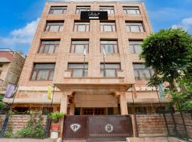 Super Collection O Rai Ka Bagh Near Railway Station Formerly Pioneer Plaza