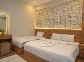 Suzana Pyramids hotel，位于开罗的酒店