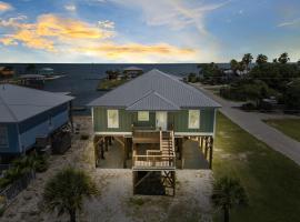 Sunshine Bay Beach House，位于格尔夫海岸的酒店