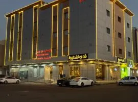 ركن صحاري للشقق المخدومة المروج Rukn Sahari for Served Apartments