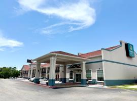 Quality Inn & Suites Greenville I-65，位于格林维尔的酒店