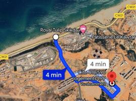 Cité LPP，位于斯基克达的酒店