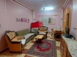 La Casa de la Felicidad, Villa Marina 52