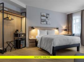 KONTRAKT Boutique Hotel，位于基辅的酒店