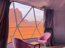 Rum Farah Luxury camp，位于Disah的酒店