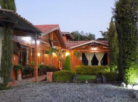 Casa el Descanso Hospedaje，位于Hacienda La Merced的酒店