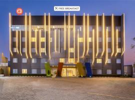 Amaris Hotel Lampung City，位于Kuala的酒店