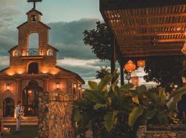 Finca Hotel el Diamante，位于卡拉尔卡的酒店