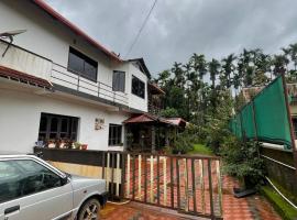 Vamoose Nisarga Homestay，位于Kalasa的酒店