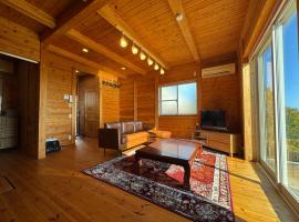 牛窓Lodge-海と木の温もりに包まれる癒しの空間 ペット同伴可，位于濑户内市的酒店