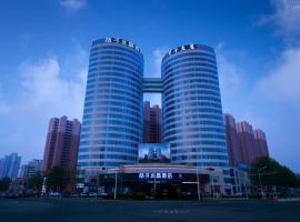 Crystal Orange Hotel Tianjin Jinghai Dongfanghong Road，位于天津的酒店