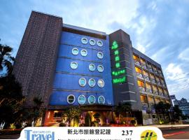 挪威森林精品SPA汽车旅馆，位于新店的酒店