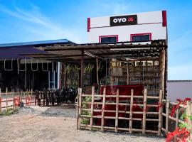 Hotel O Purani Haveli，位于Phanda的酒店