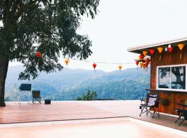 Wisdom Hill Campground，位于Phop Phra的宠物友好酒店