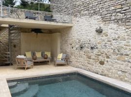 Maisons Happy Haveli，位于Arpaillargues-et-Aureillac的酒店