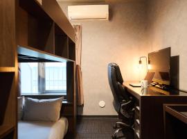 Residence Hotel Stripe Sapporo，位于札幌的酒店