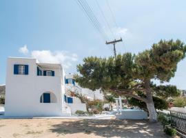 Maroulis Studios Naxos，位于米科利维亚的酒店