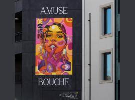 Amuse Bouche by Skabrin，位于班斯科的公寓