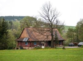 Chata Nad Wisłokiem，位于Wisłok Wielki的酒店