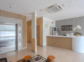 Innspire Hotel by Suntai，位于波德申的酒店