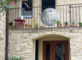 Hôtel CASITA，位于普伊若的酒店