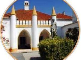 Casa de Peixinhos，位于维拉维索萨的酒店