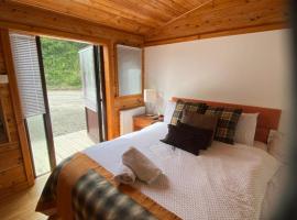 Rowardennan Rooms in the lodge Lodge no 2，位于罗厄德南的民宿