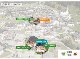 Weberstube Weberhaus Zollhaus Zollstöckl，位于上蒂利拉赫的酒店