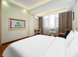Senmiao Hotel