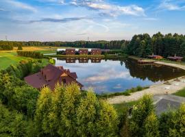 Cyziówka，位于Kamionka的酒店